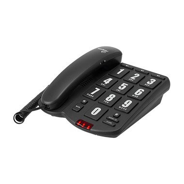 TELEFONE TOK FÁCIL INTELBRAS